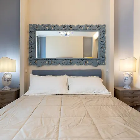 Archs Appartement Catane
